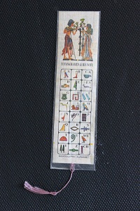 Marque-page papyrus